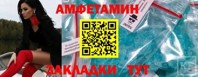 хмурый Ипатово