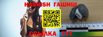 прущая мука Волгодонск