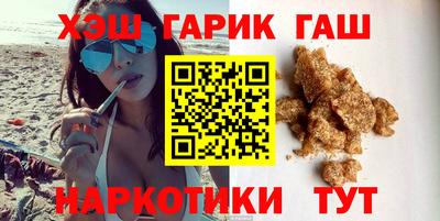 дистиллят марихуана Изобильный