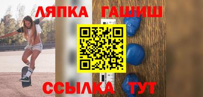 хмурый Ипатово