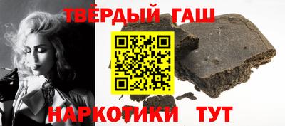 прущая мука Волгодонск