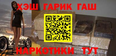 прущая мука Волгодонск