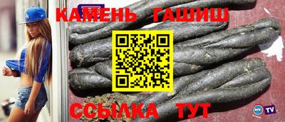 прущая мука Волгодонск