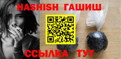 дистиллят марихуана Изобильный