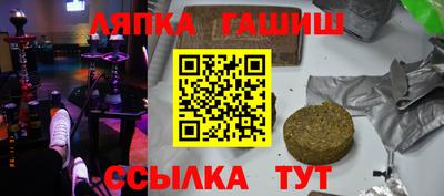 дистиллят марихуана Изобильный