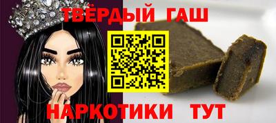 дистиллят марихуана Изобильный