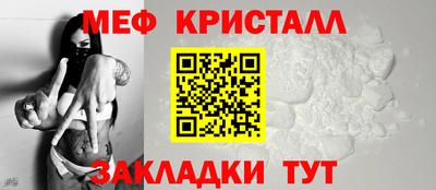 кокс Волжский