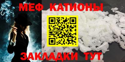 СК Ирбит