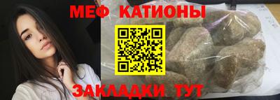 прущая мука Волгодонск