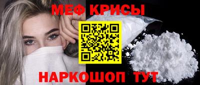 дистиллят марихуана Изобильный