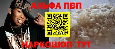 хмурый Ипатово