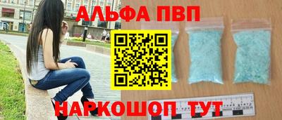 кокс Волжский