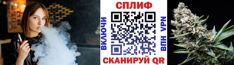 где можно купить наркотик  Мариинск  Бошки Шишки Ganja 